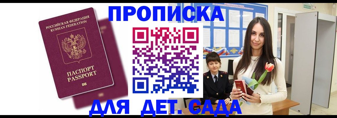 форма 3 в Дзержинске